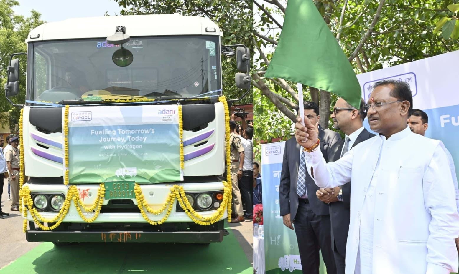 देश के पहले हाइड्रोजन ईंधन चलित ट्रक का शुभारंभ करते मुख्यमंत्री देश के पहले हाइड्रोजन ईंधन चलित ट्रक का शुभारंभ करते मुख्यमंत्री