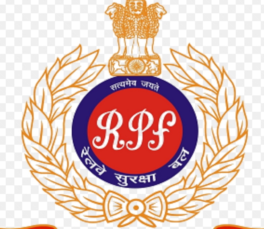 फ़ाइल फ़ोटो लोगो फ़ाइल फ़ोटो लोगो