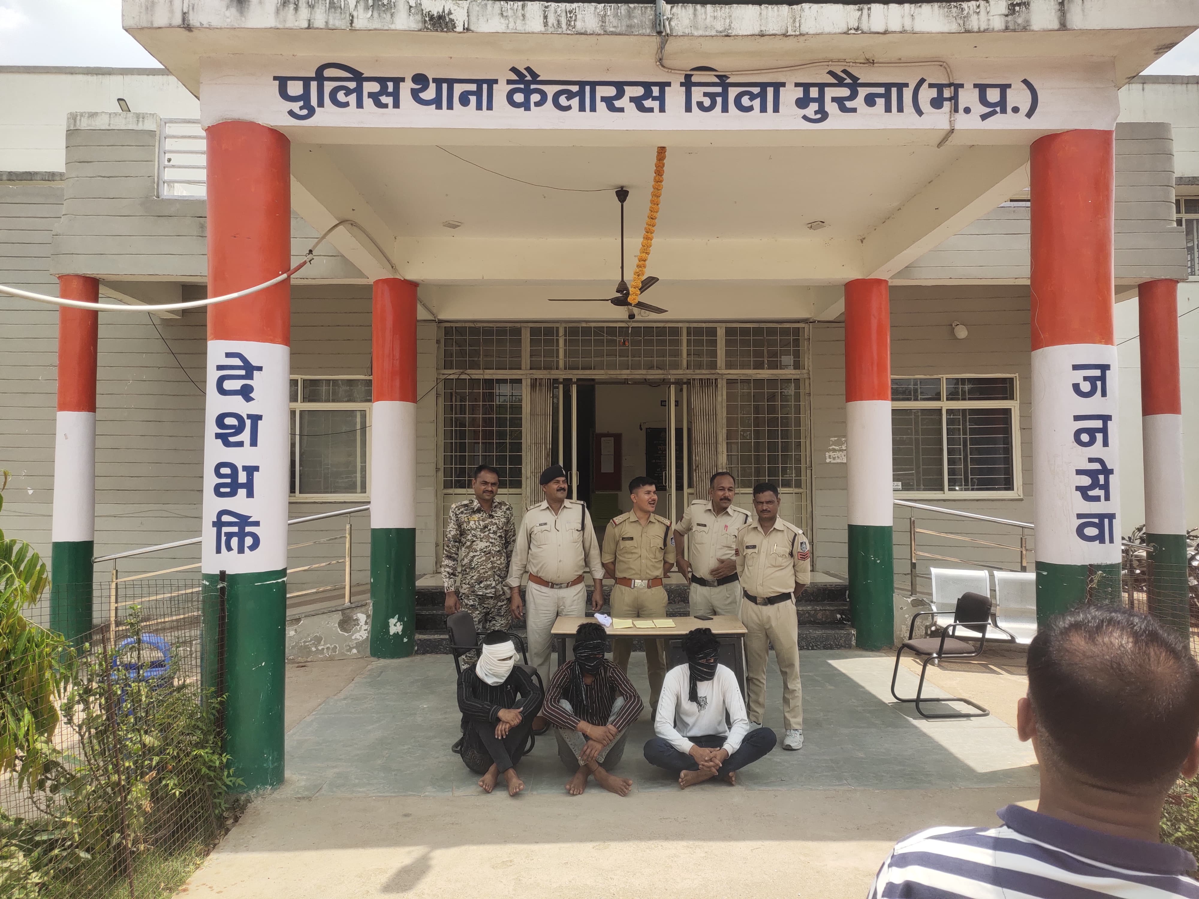 मुरैना : व्यवसायी को लूटने वाले तीन लुटेरे पुलिस की गिरफ्त में मुरैना : व्यवसायी को लूटने वाले तीन लुटेरे पुलिस की गिरफ्त में