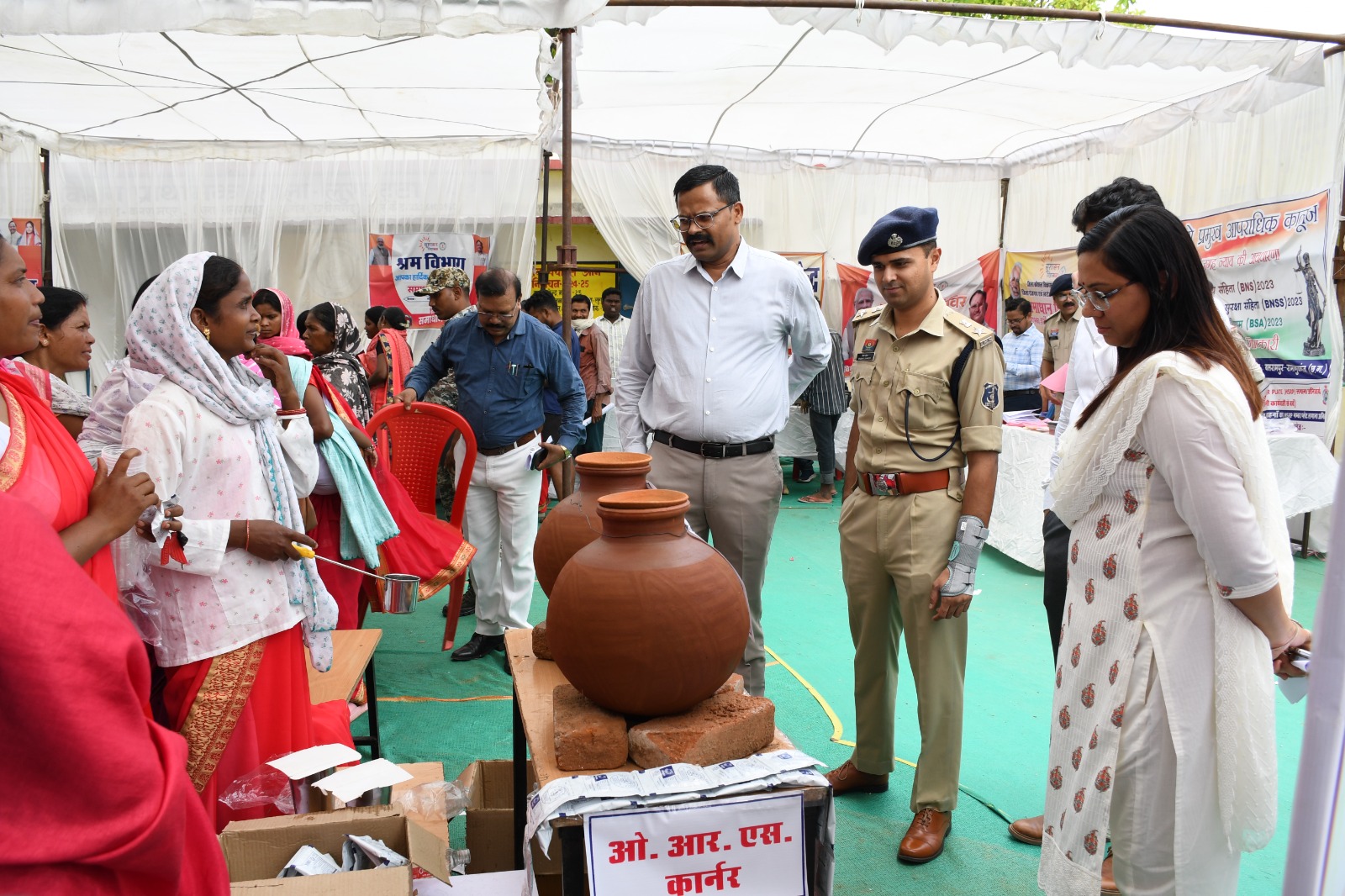 समाधान शिविर समाधान शिविर