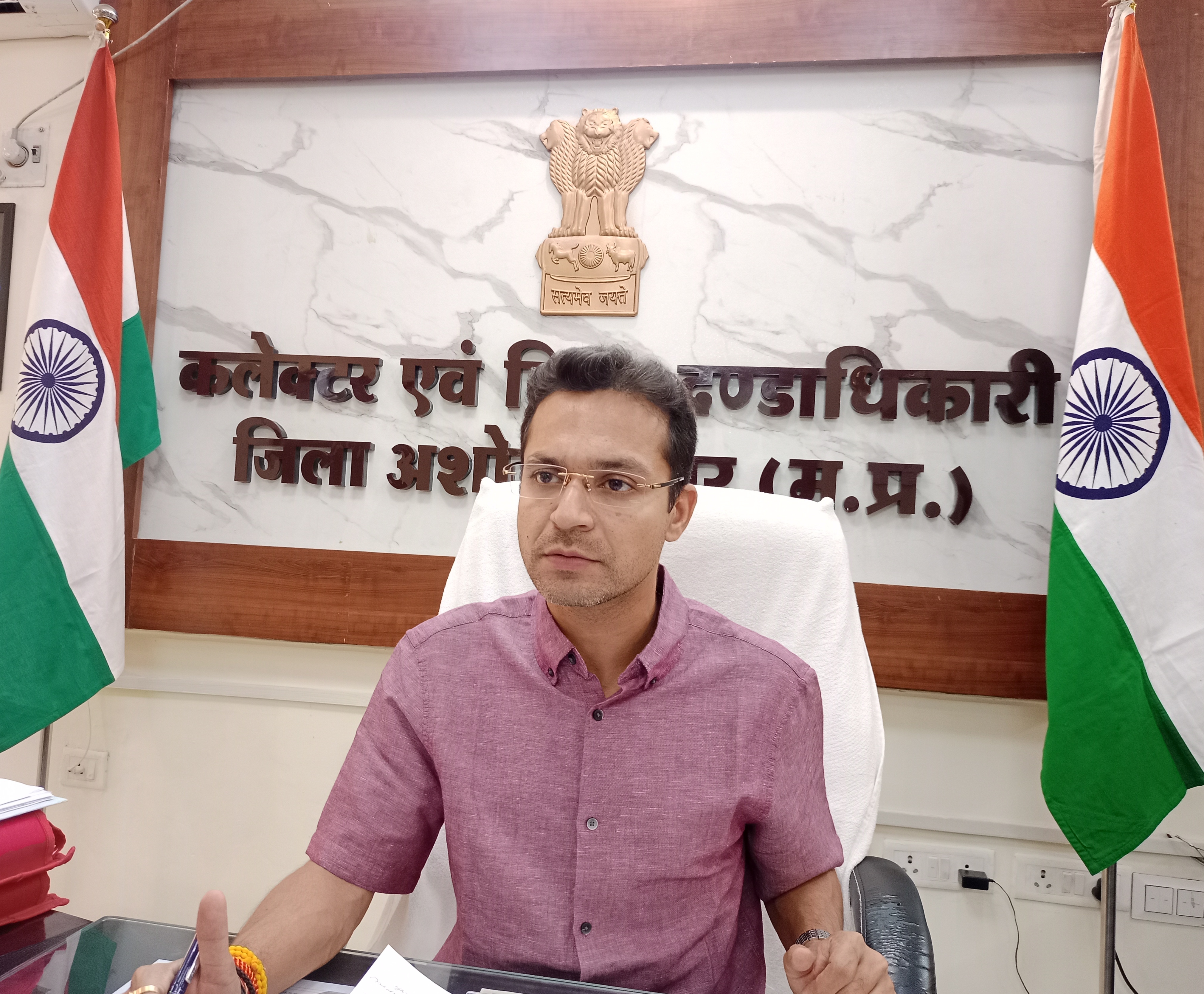 अशोकनगर: भ्रामक फोटो-विडियो, खबरें फैलाने वालों के विरुद्ध होगी कार्रवाई: कलेक्टर अशोकनगर: भ्रामक फोटो-विडियो, खबरें फैलाने वालों के विरुद्ध होगी कार्रवाई: कलेक्टर