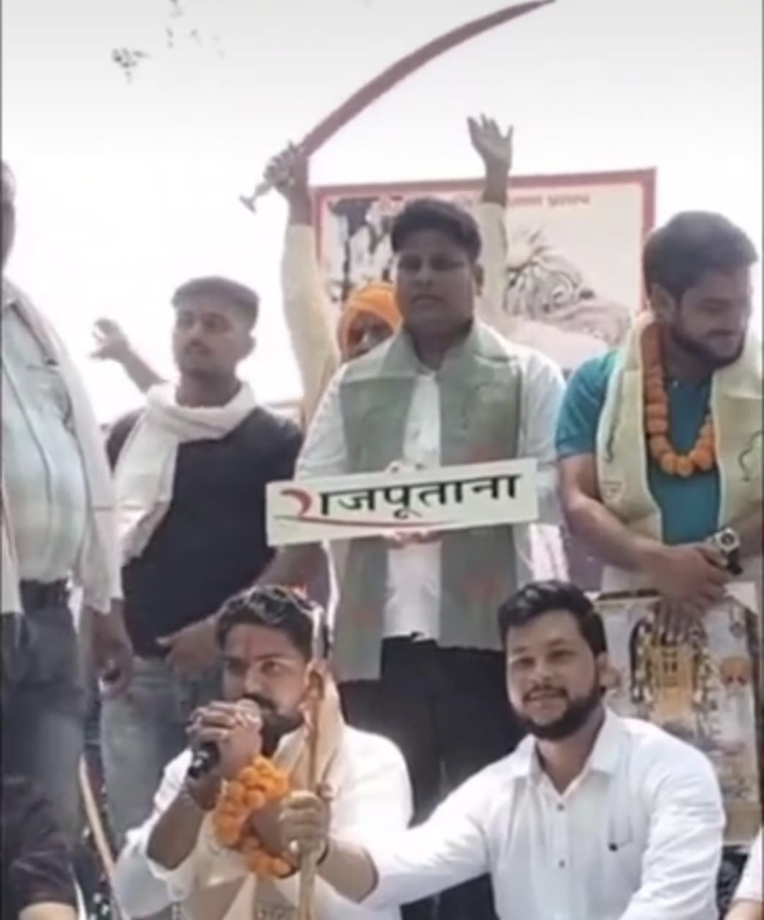 धूमधाम से निकाली महाराणा प्रताप की शोभायात्रा धूमधाम से निकाली महाराणा प्रताप की शोभायात्रा