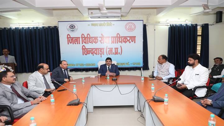 छिंदवाड़ाः लोक अदालत छिंदवाड़ाः लोक अदालत