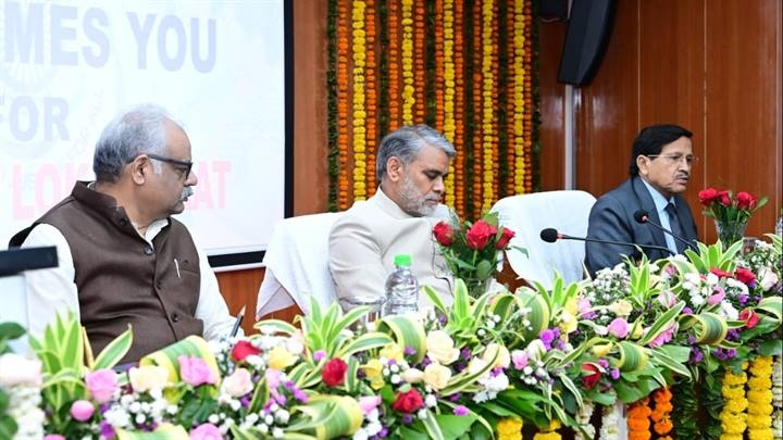 नेशनल लोक अदालत के वर्चुअल उद्घाटन सत्र नेशनल लोक अदालत के वर्चुअल उद्घाटन सत्र