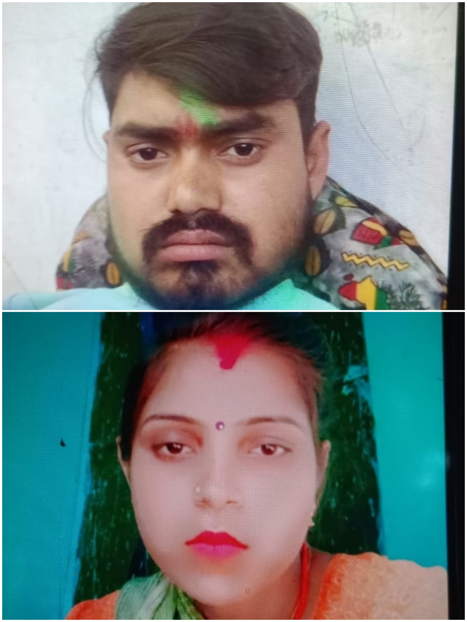 मृतक पति-पत्नी की फाइल फोटो
