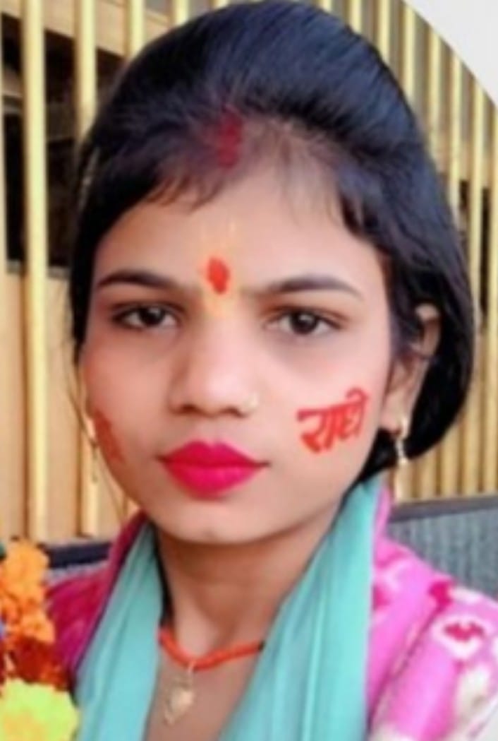 फोटो फोटो