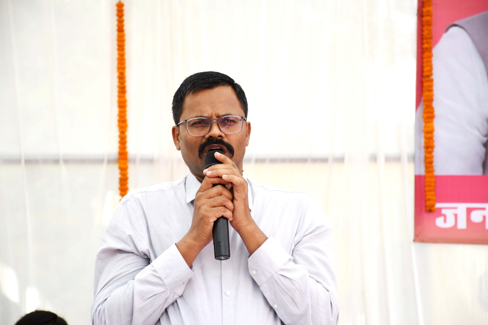 कलेक्टर कलेक्टर