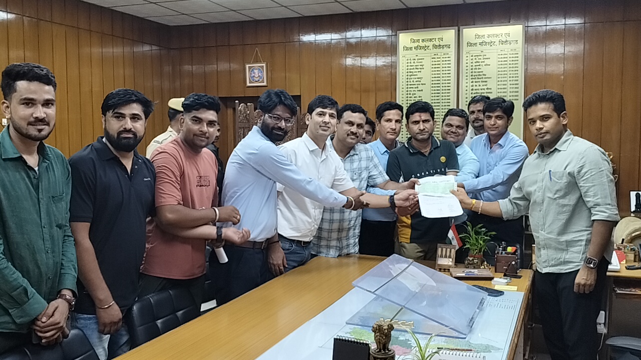 चित्तौड़गढ़ में नर्सेज दिवस के लिए एकत्रित राशि सैनिक कल्याण कोष के लिए सौंपी। चित्तौड़गढ़ में नर्सेज दिवस के लिए एकत्रित राशि सैनिक कल्याण कोष के लिए सौंपी।