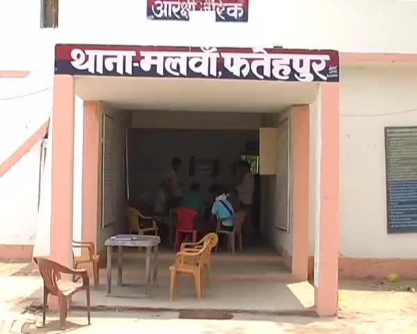 घटना से संबंधित मलवा थाना की फोटो घटना से संबंधित मलवा थाना की फोटो