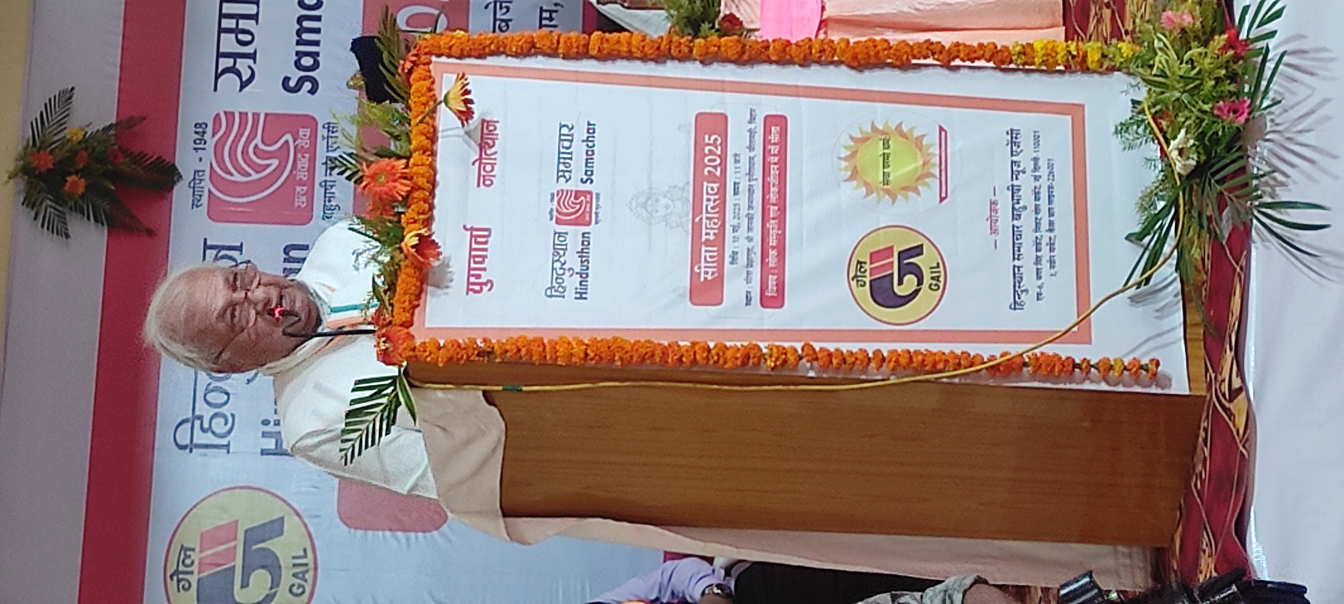 फोटो:राज्यपाल का भाषण फोटो:राज्यपाल का भाषण