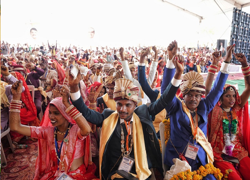 सामूहिक विवाह सम्मेलन सामूहिक विवाह सम्मेलन