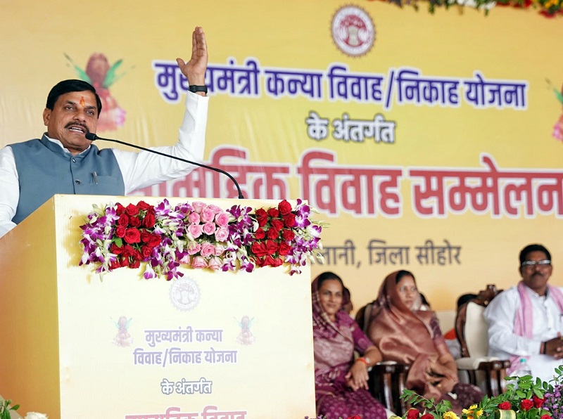 सामूहिक विवाह सम्मेलन में मुख्यमंत्री सामूहिक विवाह सम्मेलन में मुख्यमंत्री