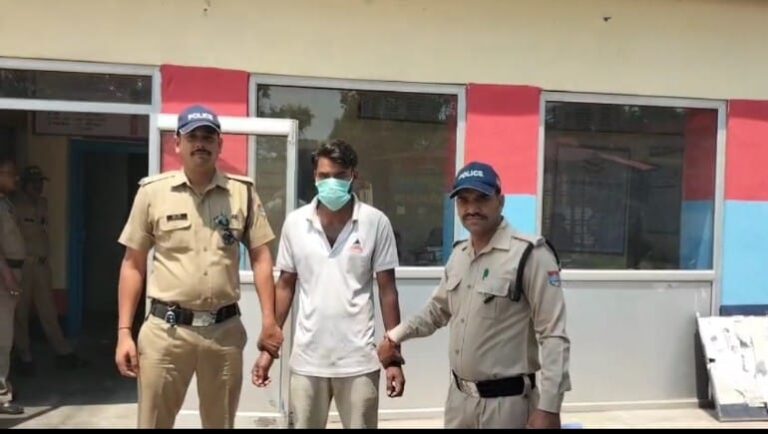 गिरफ्तार आरोपित गिरफ्तार आरोपित