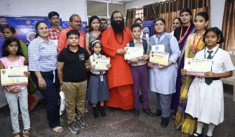 कौन बनेगा ज्ञान सम्राट ऑडिशन कौन बनेगा ज्ञान सम्राट ऑडिशन