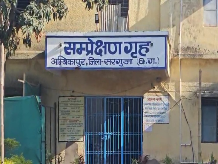 अपचारी बालक फरार। अपचारी बालक फरार।
