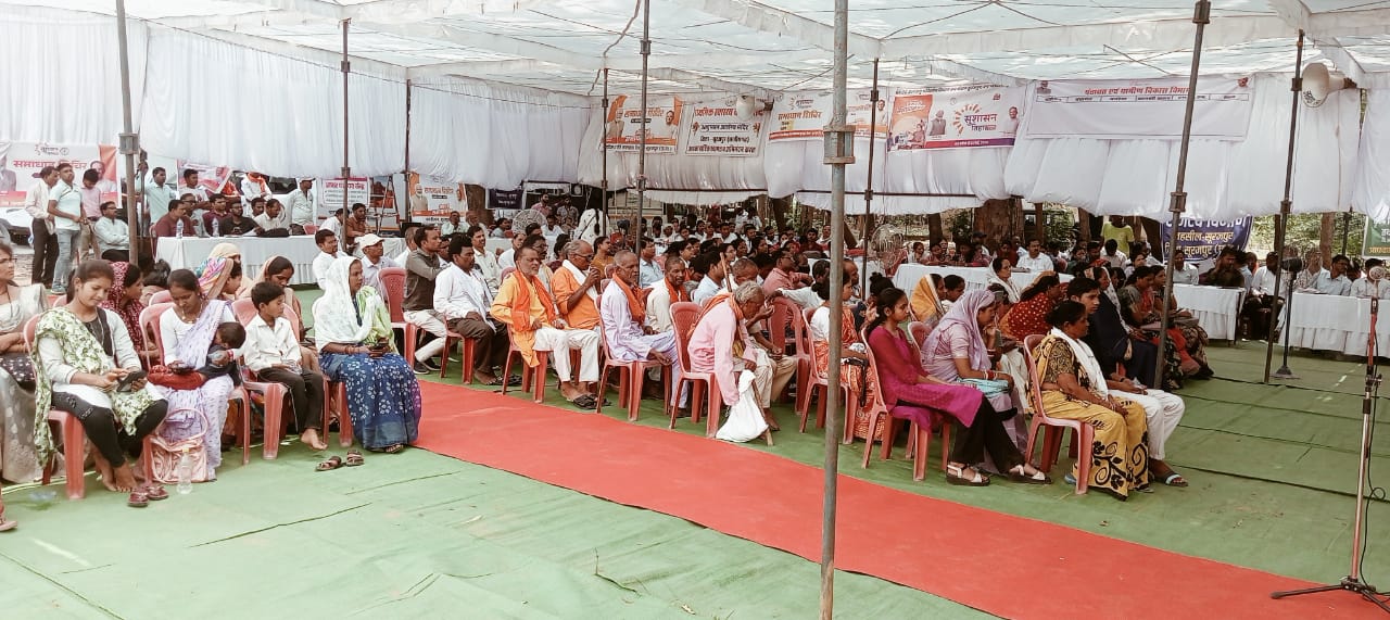 सूरजपुर कलेक्टर