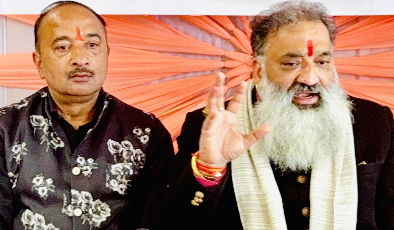 एंटी टेररिस्ट फ्रंट इंडिया के अध्यक्ष और अन्य। एंटी टेररिस्ट फ्रंट इंडिया के अध्यक्ष और अन्य।