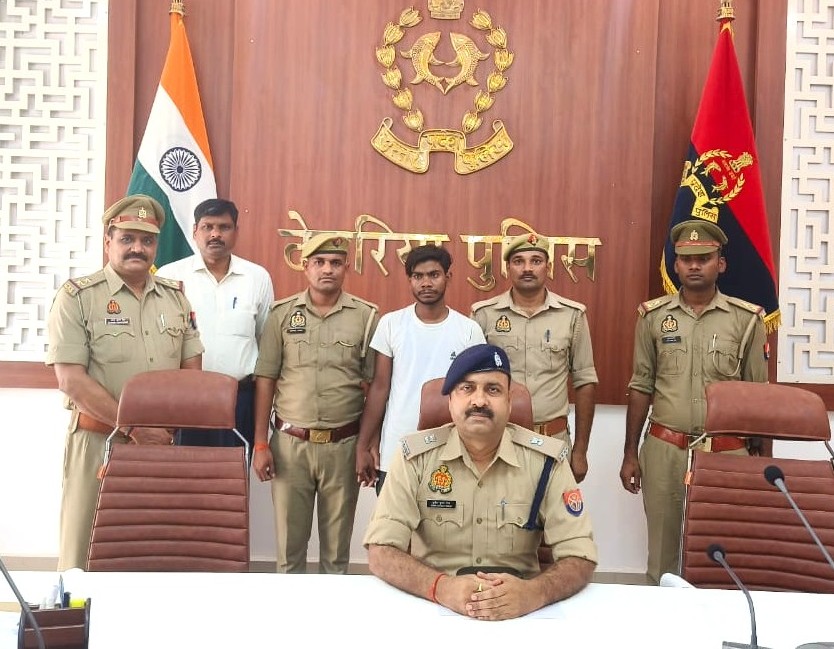 फोटो गिरफ्तार अभियुक्त फोटो गिरफ्तार अभियुक्त