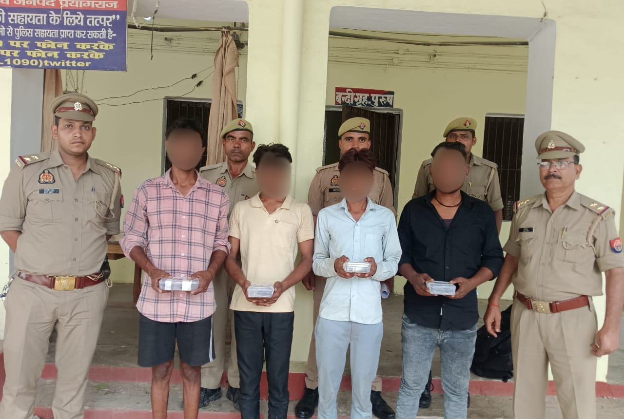 प्रयागराज: गिरफ्तार लूट करने वाले गिरोह के सदस्यों का छाया चित्र