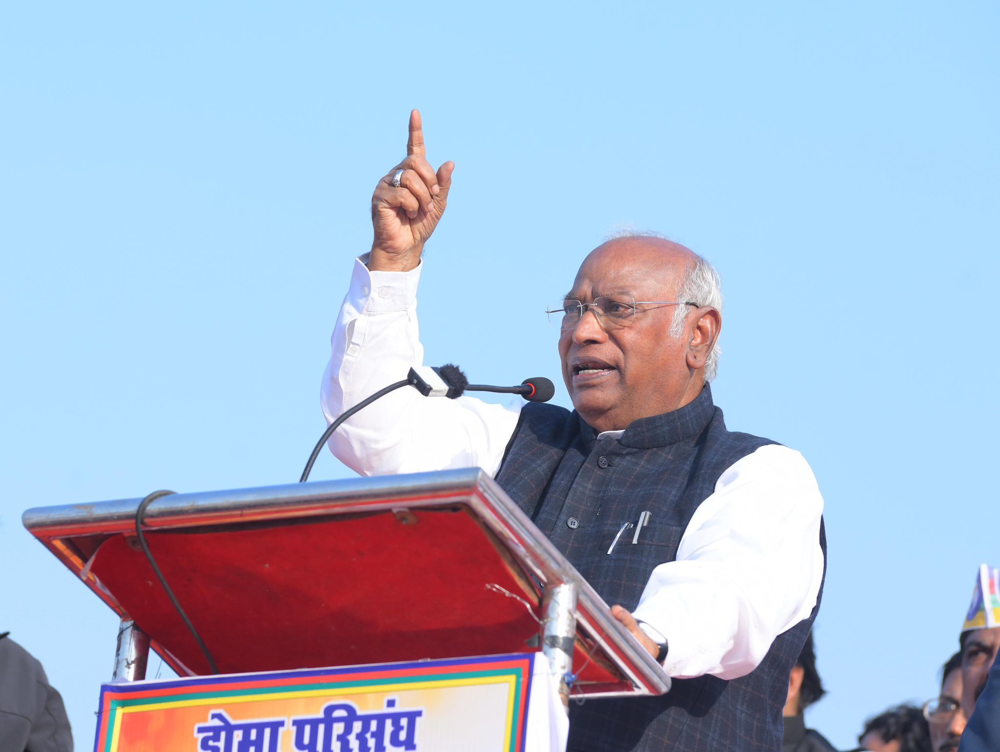 Congress President Kharge maharaili Congress President Kharge maharaili