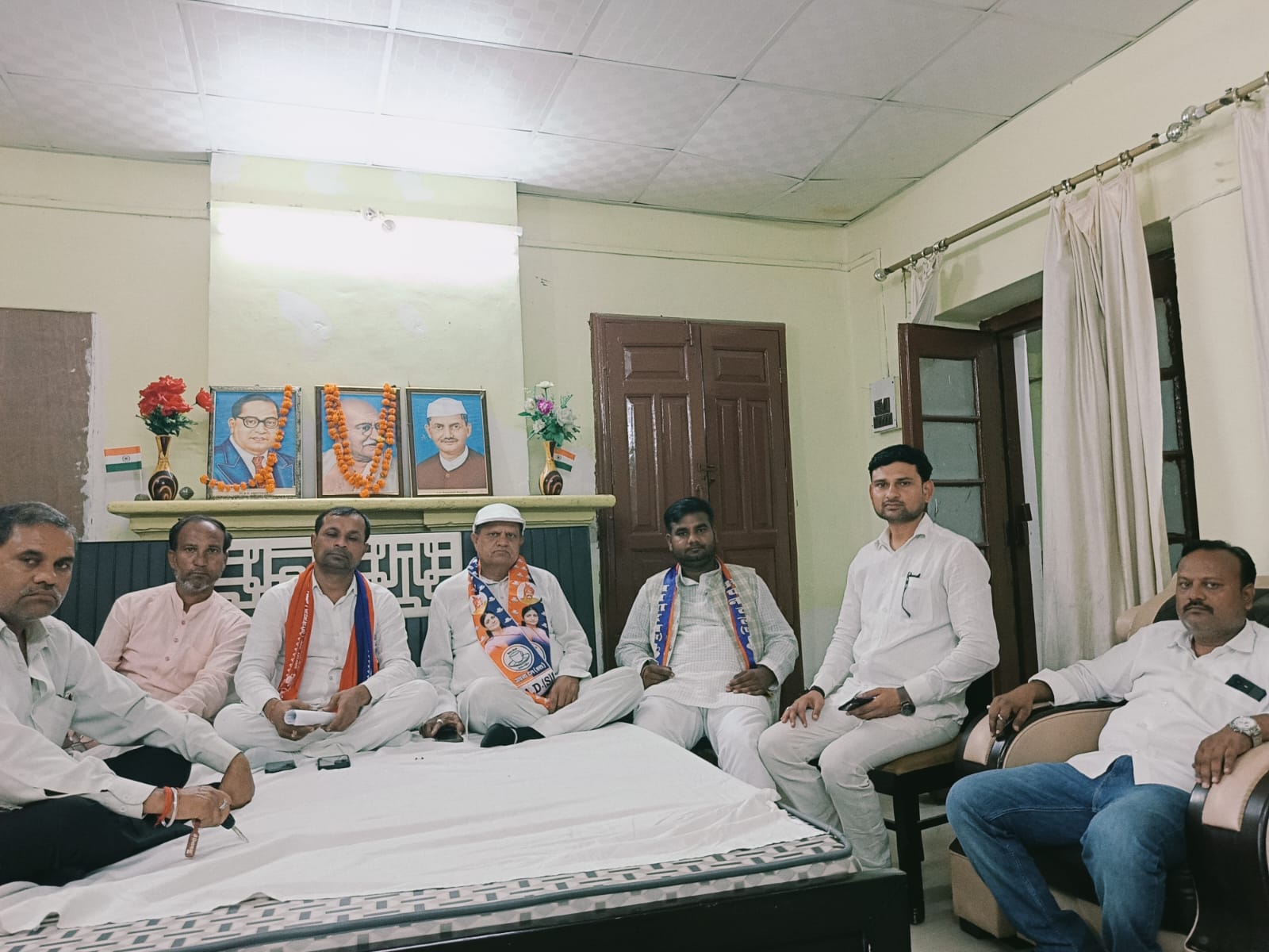 अपना दल बैठक अपना दल बैठक