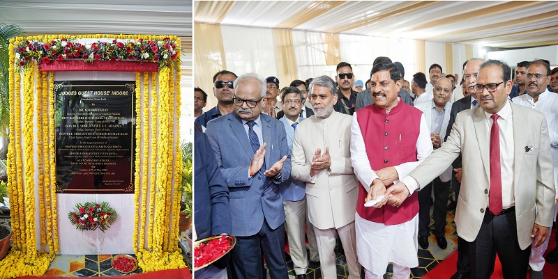 इंदौर की रेसीडेंसी कोठी में जज गेस्ट हाउस का भूमिपूजन एवं शिलान्यास इंदौर की रेसीडेंसी कोठी में जज गेस्ट हाउस का भूमिपूजन एवं शिलान्यास