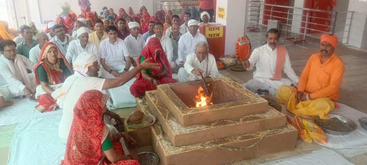विश्व कल्याण व शांति के लिए शिव शक्ति अखंड हवन का आयोजन