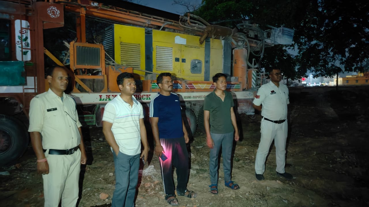 बिना अनुमति के बोर खनन करने वालों पर जिला प्रशासन द्वारा कड़ी कार्रवाई की गई बिना अनुमति के बोर खनन करने वालों पर जिला प्रशासन द्वारा कड़ी कार्रवाई की गई