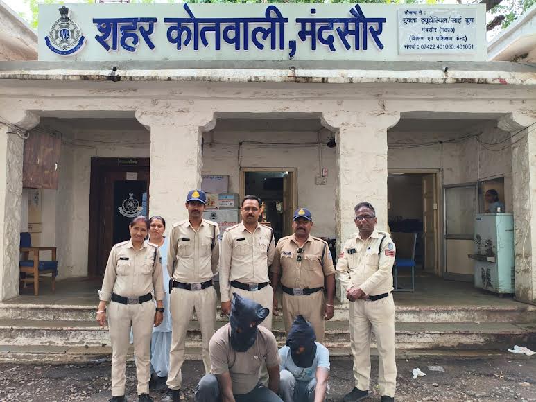 मंदसौर पुलिस ने किया चेन स्नेचिंग की घटनाआेंं का खुलासा, दो आरोपी गिरफ्तार मंदसौर पुलिस ने किया चेन स्नेचिंग की घटनाआेंं का खुलासा, दो आरोपी गिरफ्तार