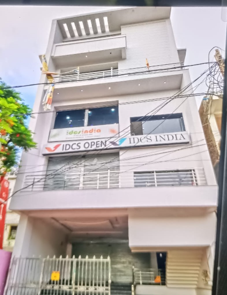 मंडला में कार्यलय मंडला में कार्यलय