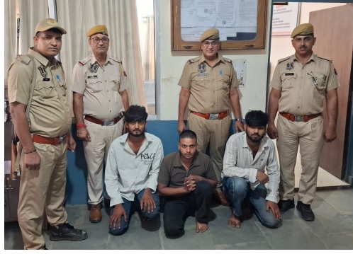 अवैध मादक पदार्थ गांजे की सप्लाई करने वाले तीन सप्लायरों को पकडा, 1 किलो 800 ग्राम अवैध मादक पदार्थ गांजा जब्त अवैध मादक पदार्थ गांजे की सप्लाई करने वाले तीन सप्लायरों को पकडा, 1 किलो 800 ग्राम अवैध मादक पदार्थ गांजा जब्त