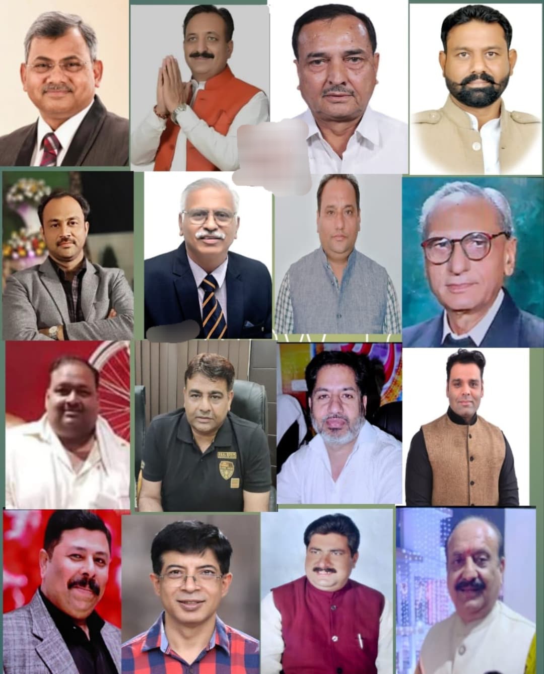 फोटो फोटो