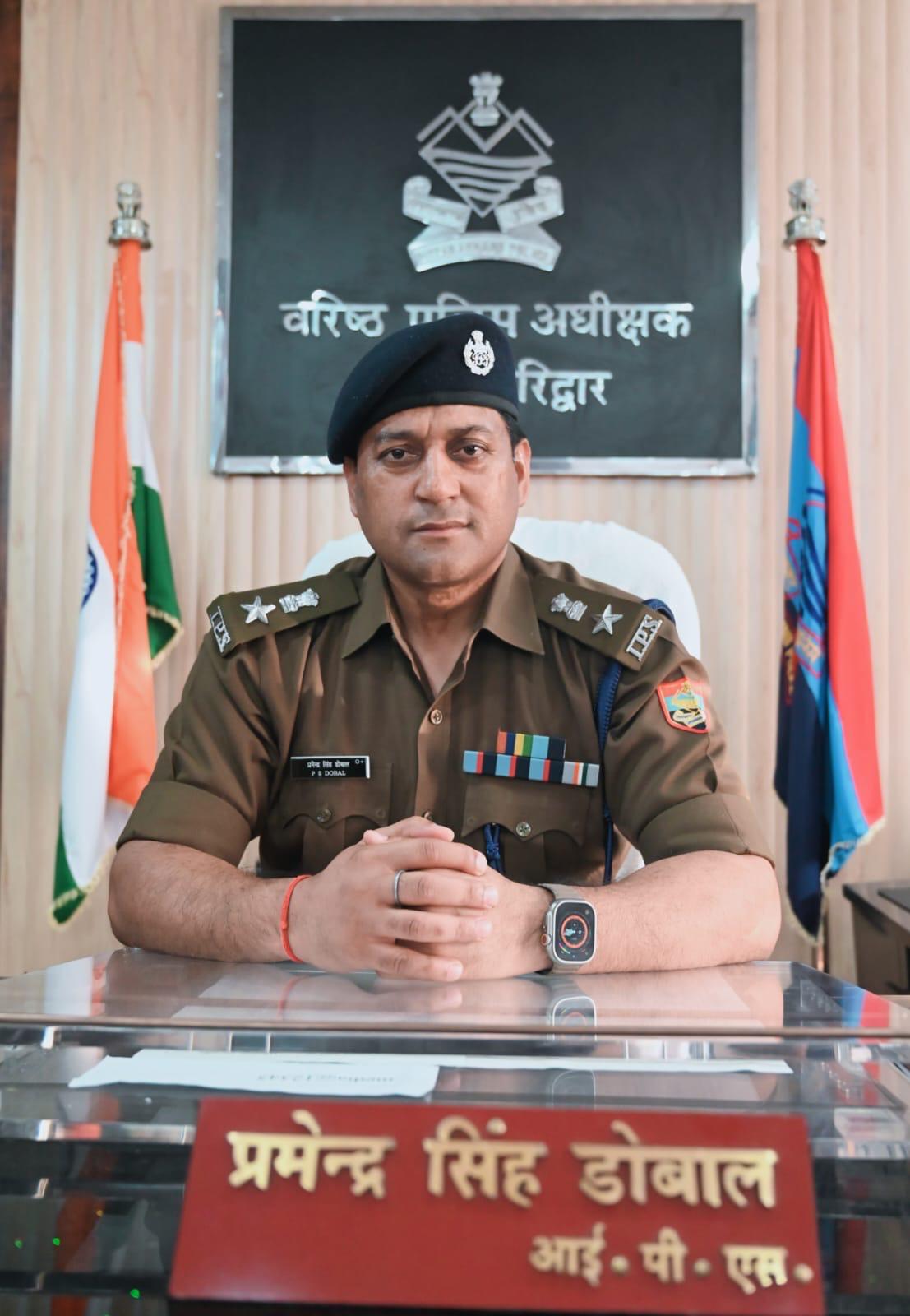 कप्तान प्रमेंद्र डबल कप्तान प्रमेंद्र डबल