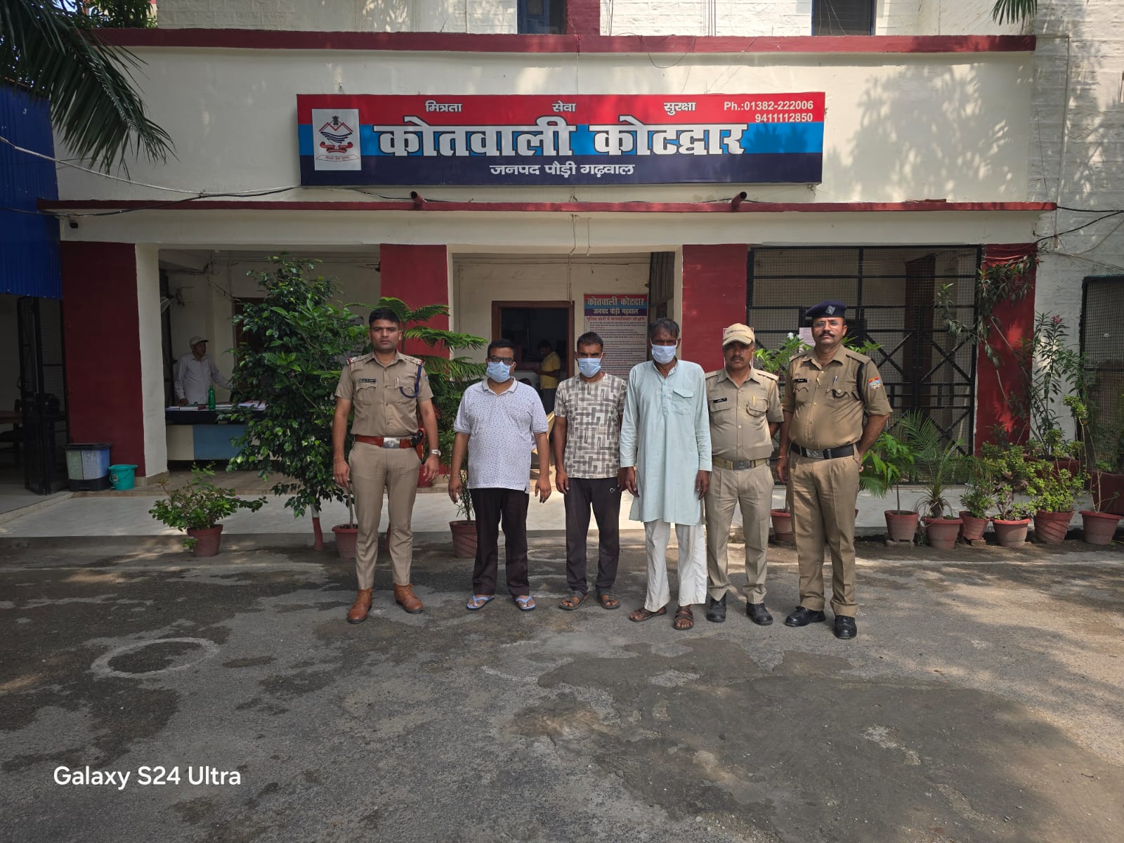 कोटद्वार पुलिस की गिरफ्त में महिला से ठगी करने के आरोपी कोटद्वार पुलिस की गिरफ्त में महिला से ठगी करने के आरोपी
