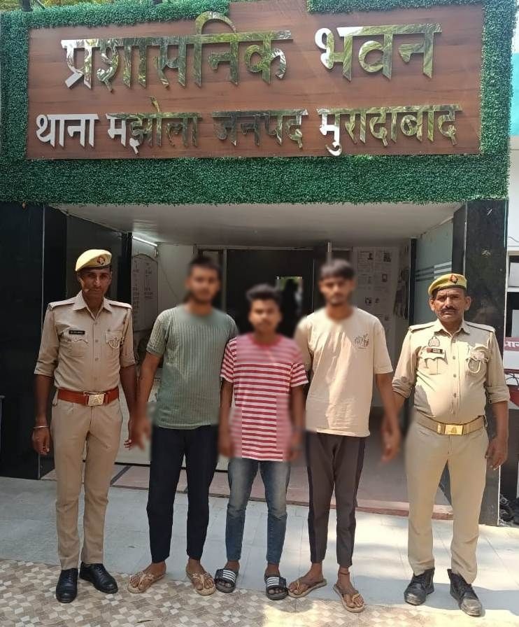 अनुसूचित जाति की किशोरी से सामूहिक दुष्कर्म के तीनों आरोपित पुलिस गिरफ्त में। अनुसूचित जाति की किशोरी से सामूहिक दुष्कर्म के तीनों आरोपित पुलिस गिरफ्त में।