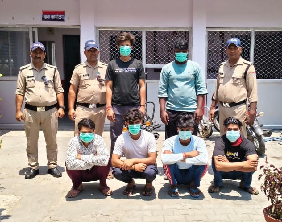 गिरफ्तार आरोपित गिरफ्तार आरोपित