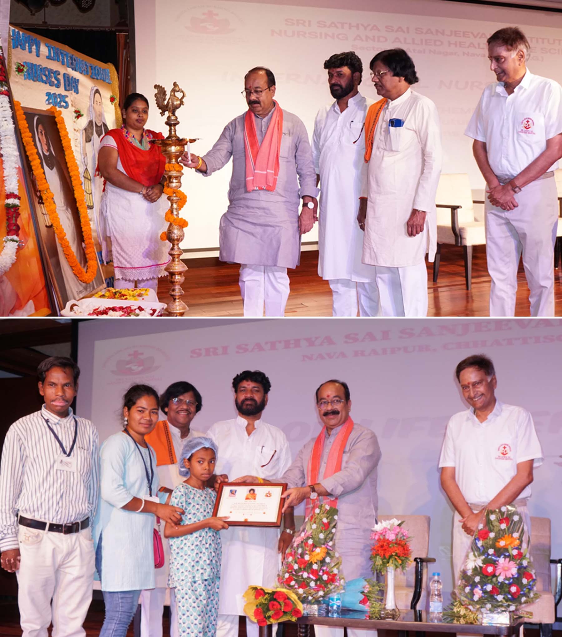 कार्यक्रम का शुभारंभ करते उपमुंख्यमंत्री अरुण साव कार्यक्रम का शुभारंभ करते उपमुंख्यमंत्री अरुण साव