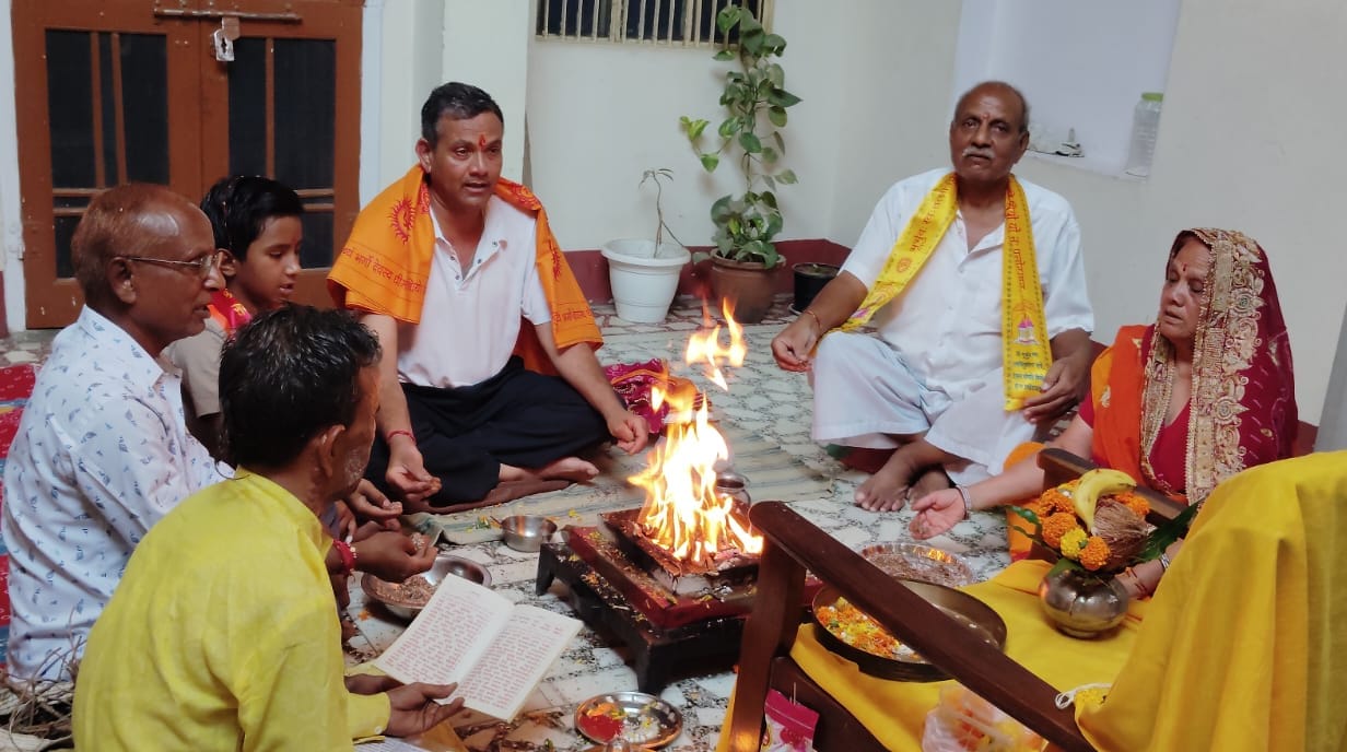 गायत्री परिवार का गृहे-गृहे गायत्री महायज्ञ अभियान गायत्री परिवार का गृहे-गृहे गायत्री महायज्ञ अभियान