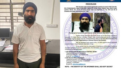 10 लाख का इनामी खलिस्तानी आतंकी कश्मीर 10 लाख का इनामी खलिस्तानी आतंकी कश्मीर
