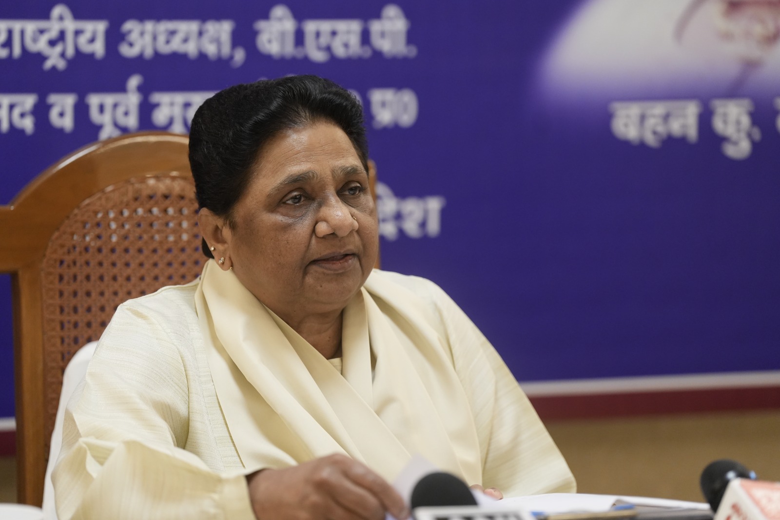 बसपा प्रमुख मायावती बसपा प्रमुख मायावती
