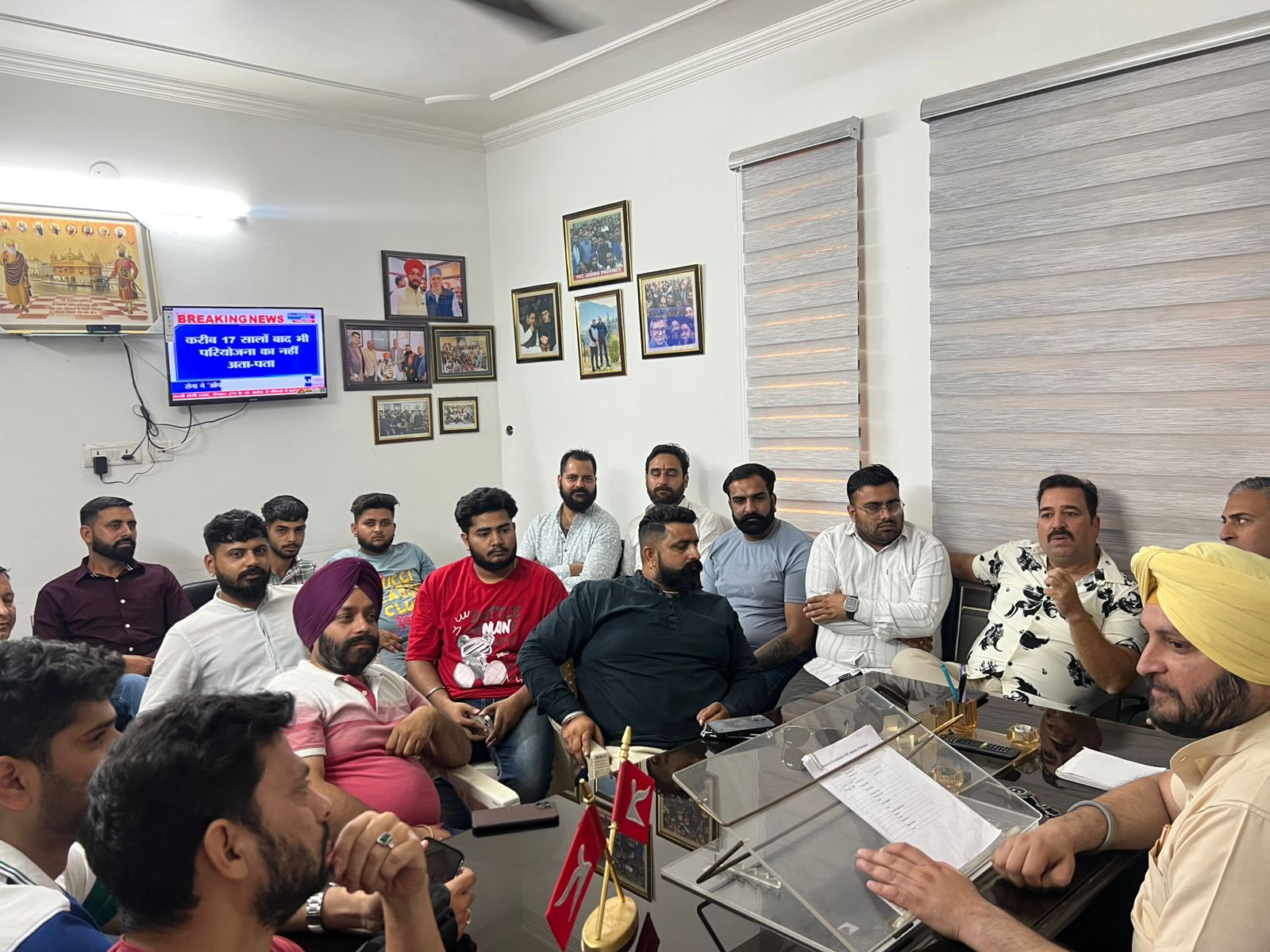 जम्मू प्रांत में युवा विंग को मजबूत करने के लिए वाईएनसी ने अहम बैठक की जम्मू प्रांत में युवा विंग को मजबूत करने के लिए वाईएनसी ने अहम बैठक की