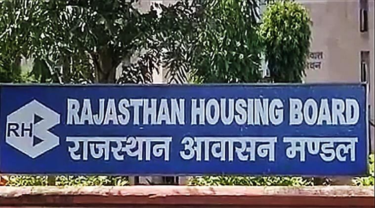 राजस्थान हाउसिंग बोर्ड राजस्थान हाउसिंग बोर्ड
