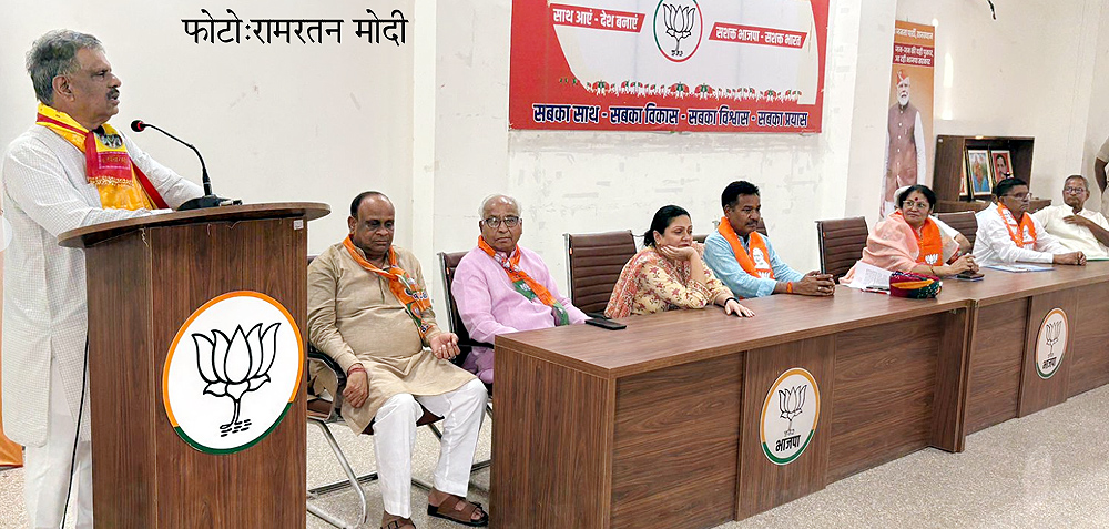 किसी भी आपदा से निपटने के लिए भाजपा कार्यकर्ता देश हित में जागरूक-तत्पर रहे : मंत्री गजेंद्र सिंह खींवसर किसी भी आपदा से निपटने के लिए भाजपा कार्यकर्ता देश हित में जागरूक-तत्पर रहे : मंत्री गजेंद्र सिंह खींवसर