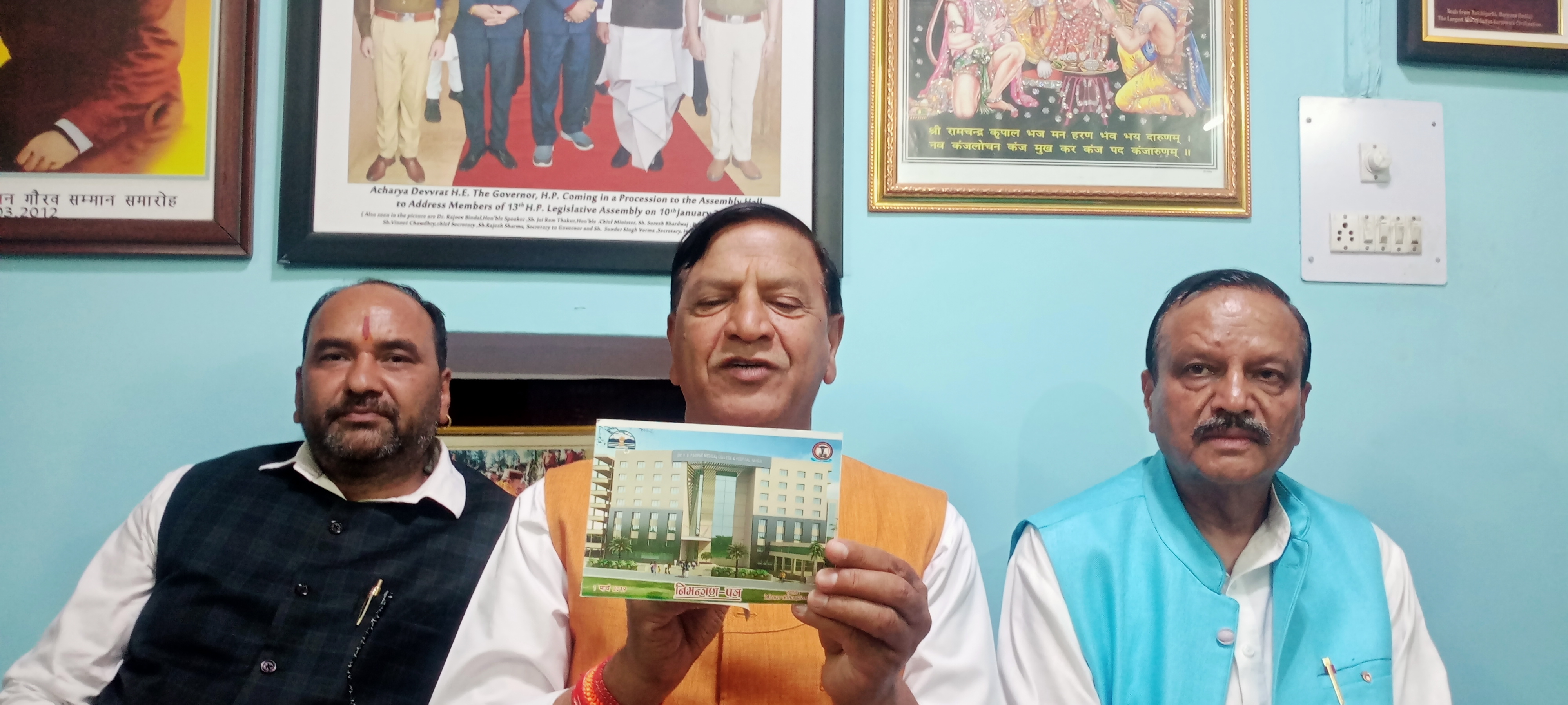 नाहन भाजपा डॉ बिंदल की अगुआई में कल करेगी सांकेतिक धरना। नाहन भाजपा डॉ बिंदल की अगुआई में कल करेगी सांकेतिक धरना।