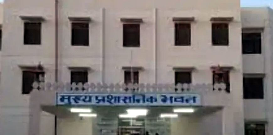 एक करोड़ रुपए या इससे अधिक राशि का दान करने पर शिक्षा विभूषण का अवार्ड देने का निर्णय एक करोड़ रुपए या इससे अधिक राशि का दान करने पर शिक्षा विभूषण का अवार्ड देने का निर्णय