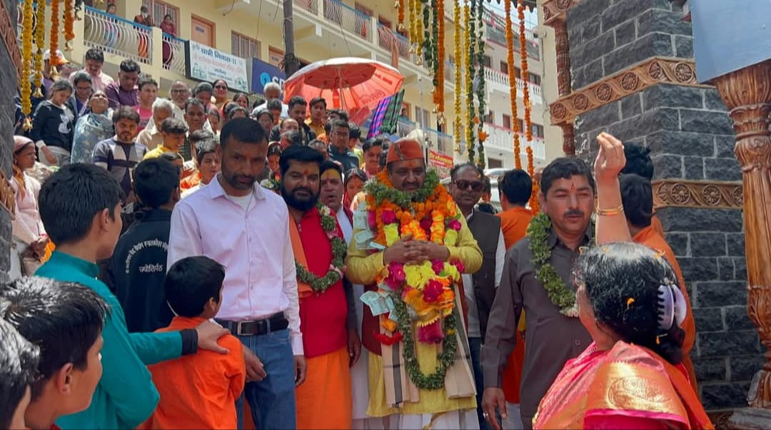 राज्यमंत्री