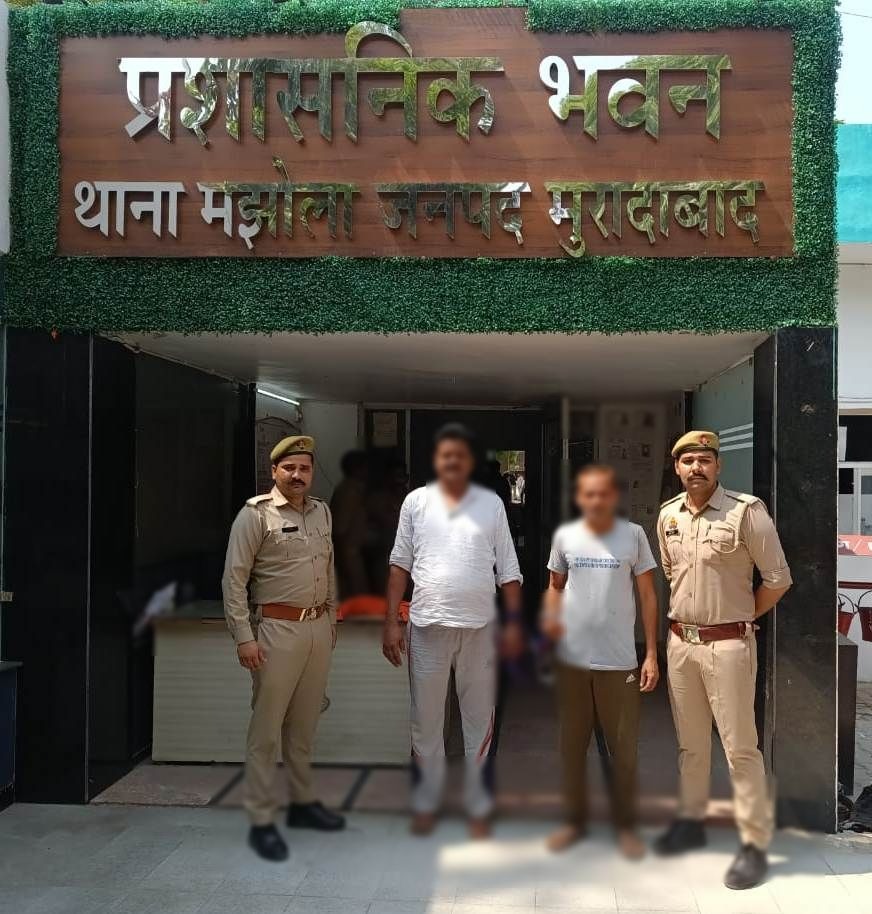 फर्जी दस्तावेज बनवाकर उनकी जमीन का बैनामा कराने के दो आरोपित गिरफ्तार फर्जी दस्तावेज बनवाकर उनकी जमीन का बैनामा कराने के दो आरोपित गिरफ्तार