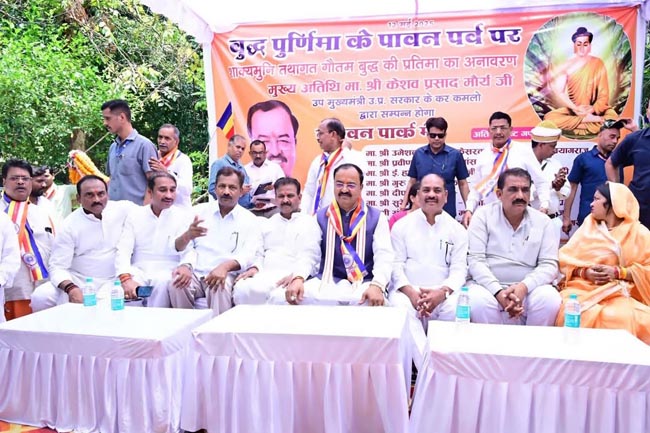 अतिथिगण अतिथिगण