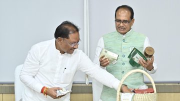 मुख्यमंत्री का ट्वीट मुख्यमंत्री का ट्वीट