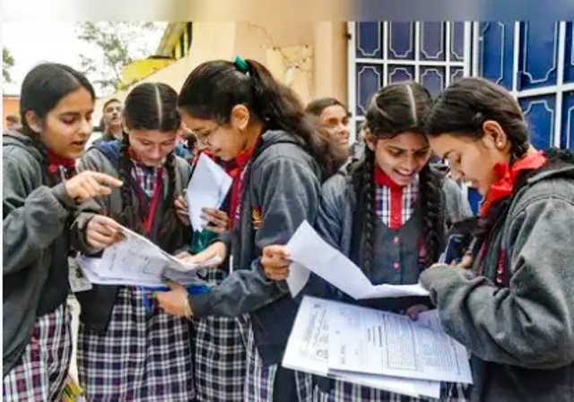 केंद्रीय विद्यालय की छात्राएं (फाइल फोटो) केंद्रीय विद्यालय की छात्राएं (फाइल फोटो)